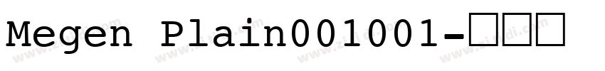 Megen Plain001001字体转换